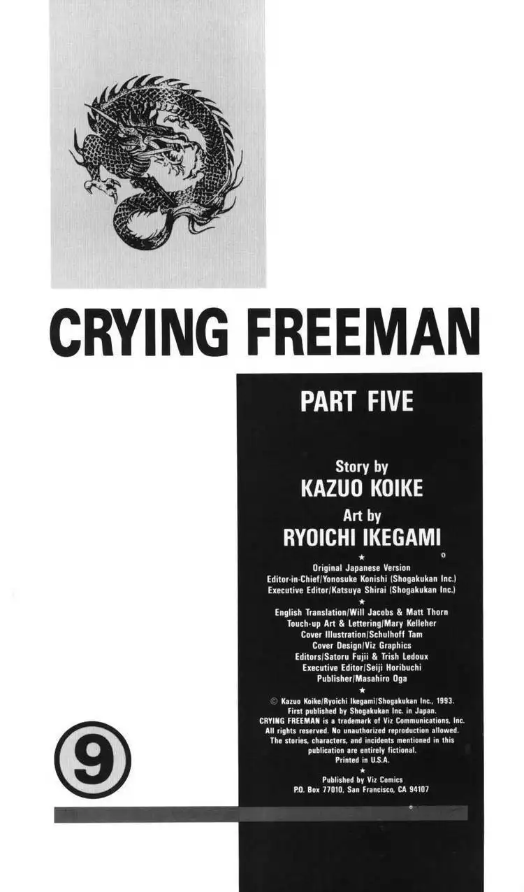 Crying Freeman Chapter 5.2 67